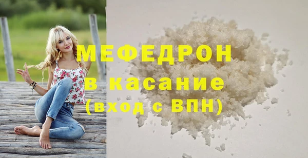 метадон Верея